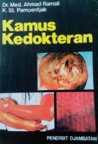 Image of Kamus Kedokteran