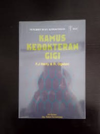 Image of Kamus Kedokteran Gigi
